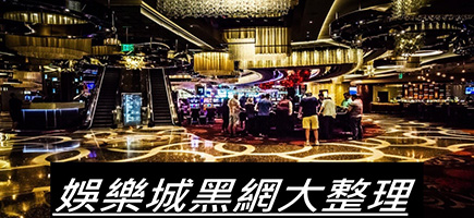 AirFUN娛樂城-百家樂密技！在百家樂賺錢的7個秘訣大公開！
